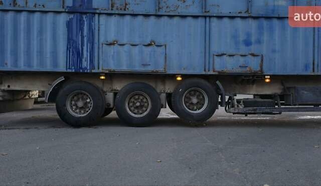 Самро СТ, объемом двигателя 0 л и пробегом 0 тыс. км за 5500 $, фото 4 на Automoto.ua