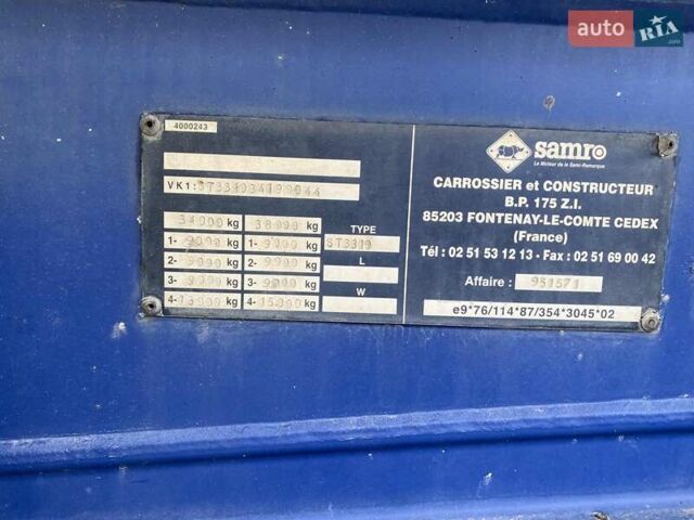 Синій Самро СТ, об'ємом двигуна 0 л та пробігом 0 тис. км за 22000 $, фото 7 на Automoto.ua