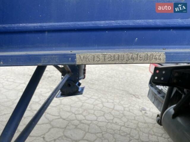 Синій Самро СТ, об'ємом двигуна 0 л та пробігом 0 тис. км за 22000 $, фото 12 на Automoto.ua