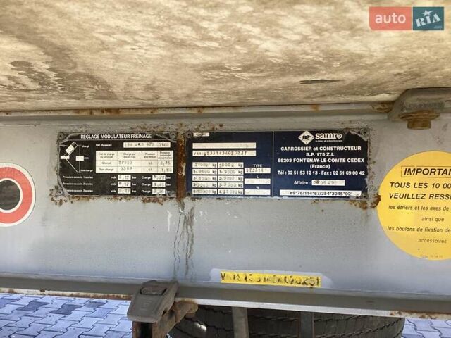 Самро CT 26MHPA, об'ємом двигуна 0 л та пробігом 100 тис. км за 8000 $, фото 9 на Automoto.ua