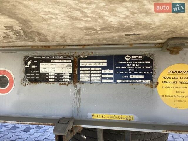 Самро CT 26MHPA, об'ємом двигуна 0 л та пробігом 100 тис. км за 8000 $, фото 10 на Automoto.ua