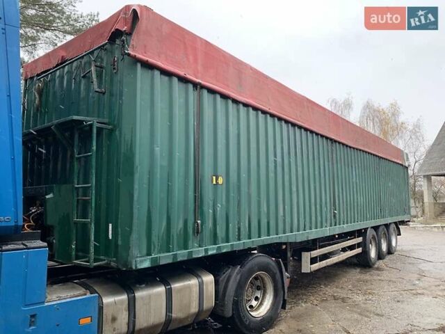 Зеленый Самро S338SH, объемом двигателя 0 л и пробегом 1 тыс. км за 9500 $, фото 1 на Automoto.ua