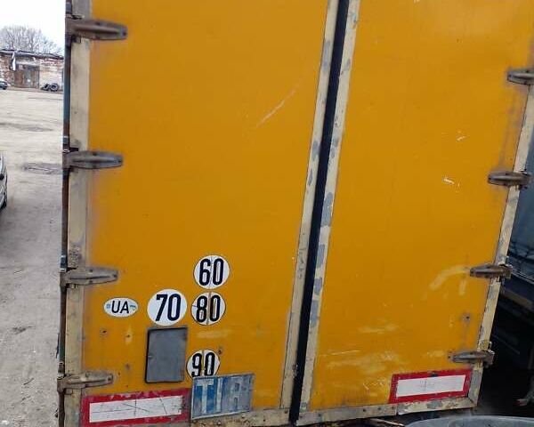 Синий Самро S 338RC, объемом двигателя 0 л и пробегом 500 тыс. км за 2700 $, фото 1 на Automoto.ua