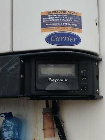 Белый Самро ST39WGPE, объемом двигателя 0 л и пробегом 500 тыс. км за 13000 $, фото 5 на Automoto.ua