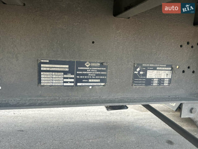 Самро ST39WGPE, об'ємом двигуна 0 л та пробігом 1 тис. км за 9200 $, фото 5 на Automoto.ua