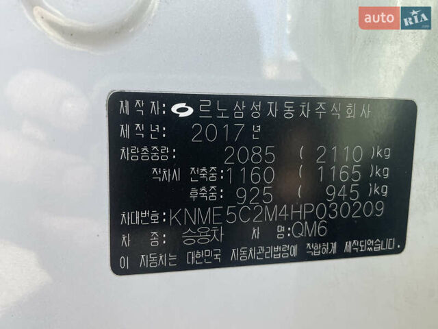 Білий Самсунг QM6, об'ємом двигуна 2 л та пробігом 120 тис. км за 19500 $, фото 17 на Automoto.ua