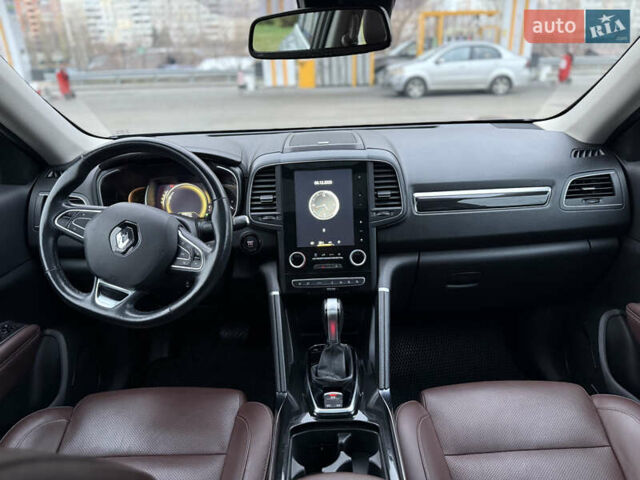 Серый Самсунг QM6, объемом двигателя 2 л и пробегом 120 тыс. км за 20500 $, фото 10 на Automoto.ua