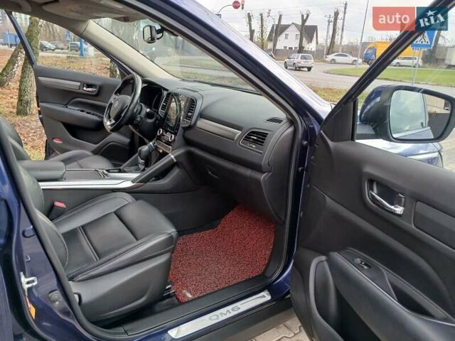 Синий Самсунг QM6, объемом двигателя 2 л и пробегом 113 тыс. км за 16000 $, фото 17 на Automoto.ua