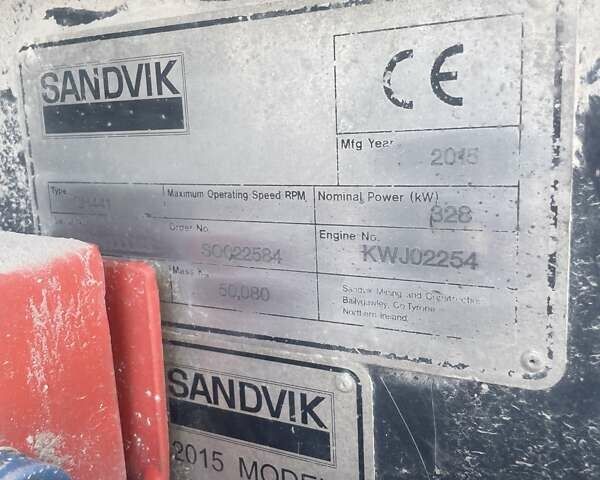 Sandvik QH 330, объемом двигателя 13 л и пробегом 0 тыс. км за 18896 $, фото 5 на Automoto.ua