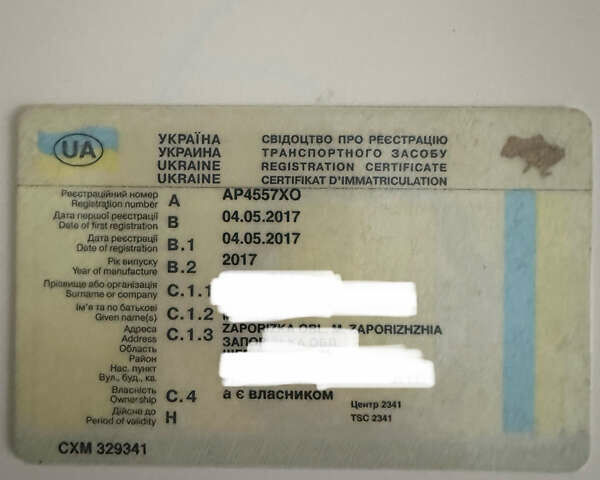 Серый Сантей 2000, объемом двигателя 0 л и пробегом 35 тыс. км за 4500 $, фото 21 на Automoto.ua