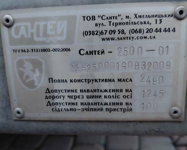 Сірий Сантей 2500, об'ємом двигуна 0 л та пробігом 45 тис. км за 3500 $, фото 5 на Automoto.ua