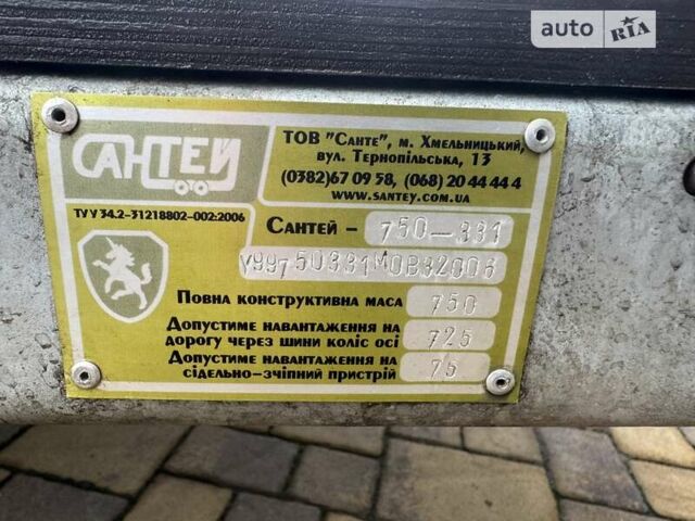 Сірий Сантей 750-331, об'ємом двигуна 0 л та пробігом 1 тис. км за 1556 $, фото 2 на Automoto.ua