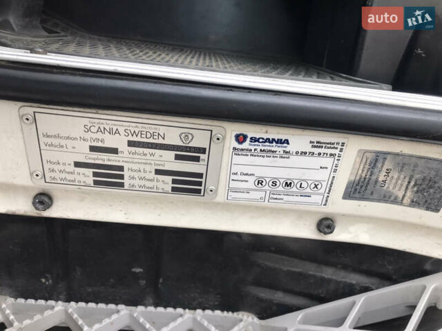 Белый Сканиа G, объемом двигателя 11.71 л и пробегом 1 тыс. км за 15900 $, фото 9 на Automoto.ua