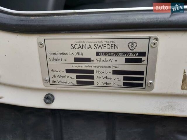 Жовтий Сканіа G, об'ємом двигуна 12.74 л та пробігом 539 тис. км за 20601 $, фото 11 на Automoto.ua