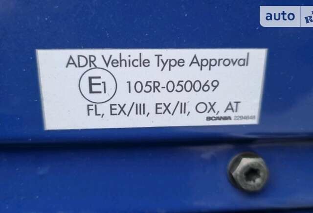 Синій Сканіа G, об'ємом двигуна 12.74 л та пробігом 655 тис. км за 129000 $, фото 8 на Automoto.ua