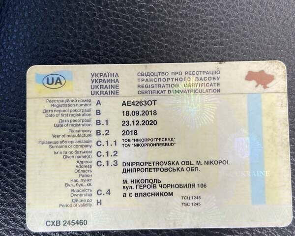Белый Сканиа П, объемом двигателя 12.74 л и пробегом 453 тыс. км за 97000 $, фото 8 на Automoto.ua