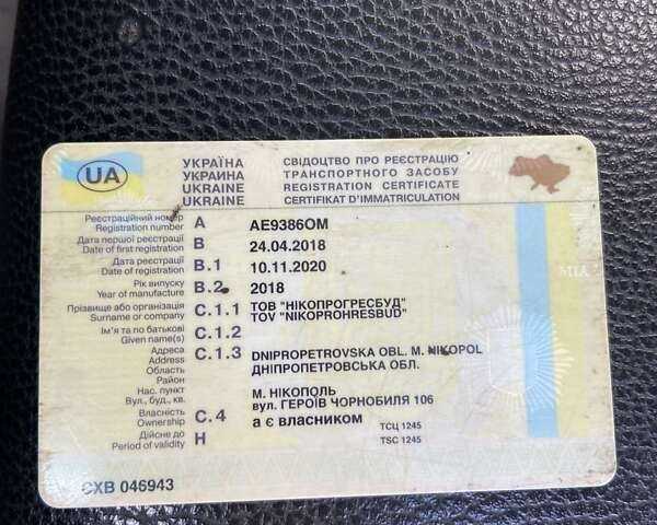 Белый Сканиа П, объемом двигателя 12.74 л и пробегом 371 тыс. км за 82000 $, фото 7 на Automoto.ua