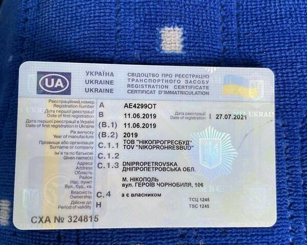 Белый Сканиа П, объемом двигателя 12.74 л и пробегом 277 тыс. км за 90000 $, фото 5 на Automoto.ua