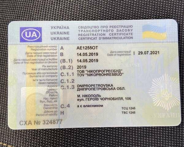 Белый Сканиа П, объемом двигателя 12 л и пробегом 372 тыс. км за 110000 $, фото 6 на Automoto.ua