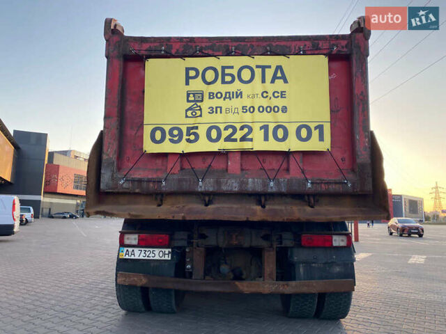 Сканіа P, об'ємом двигуна 0 л та пробігом 1 тис. км за 41000 $, фото 4 на Automoto.ua