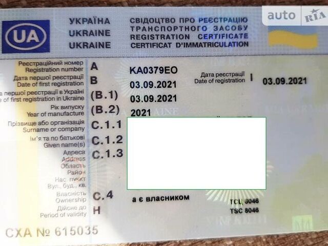 Помаранчевий Сканіа P, об'ємом двигуна 13 л та пробігом 127 тис. км за 139636 $, фото 1 на Automoto.ua