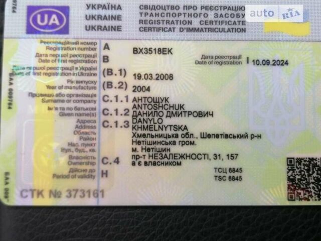 Белый Сканиа Р 124, объемом двигателя 11.7 л и пробегом 100 тыс. км за 8000 $, фото 3 на Automoto.ua