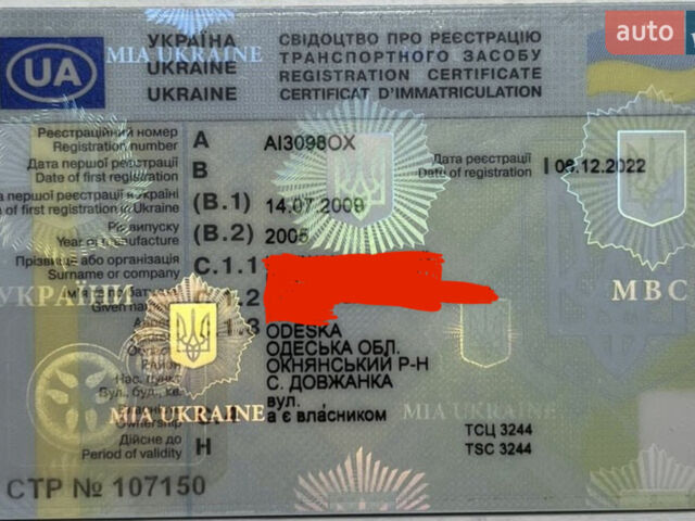 Белый Сканиа Р 420, объемом двигателя 0 л и пробегом 1 тыс. км за 10000 $, фото 20 на Automoto.ua
