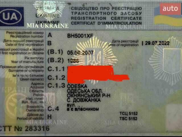 Белый Сканиа Р 420, объемом двигателя 0 л и пробегом 1 тыс. км за 10000 $, фото 22 на Automoto.ua