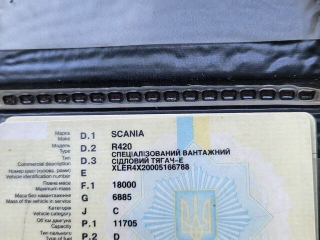 Білий Сканіа Р 420, об'ємом двигуна 11.71 л та пробігом 1 тис. км за 9500 $, фото 7 на Automoto.ua