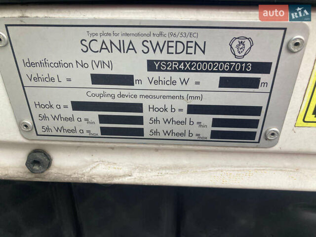 Белый Сканиа Р 420, объемом двигателя 11.71 л и пробегом 1 тыс. км за 28000 $, фото 2 на Automoto.ua