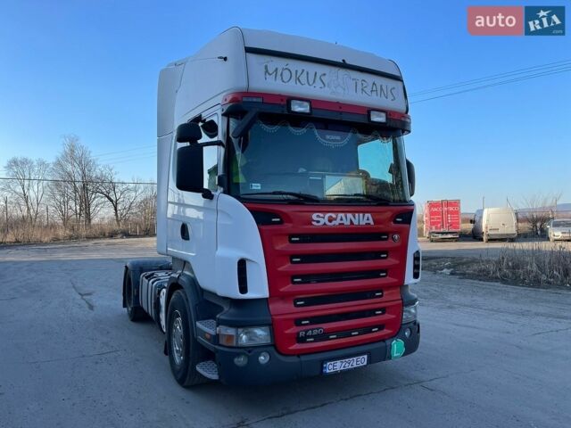 Сканіа Р 420, об'ємом двигуна 0 л та пробігом 2 тис. км за 9500 $, фото 37 на Automoto.ua