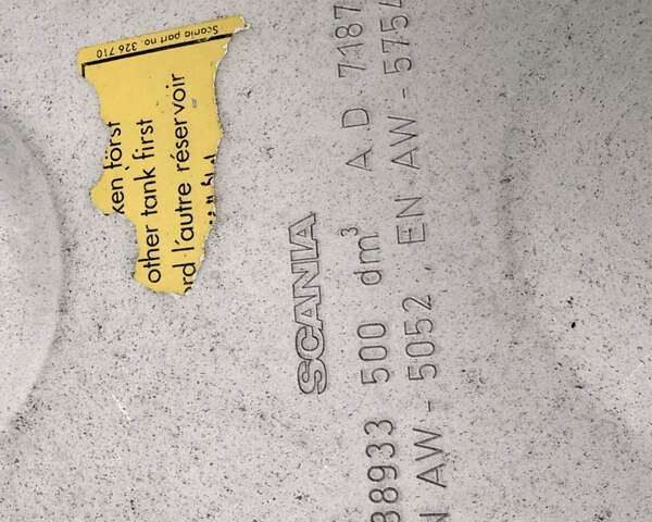 Белый Сканиа R 440, объемом двигателя 12.74 л и пробегом 115 тыс. км за 12900 $, фото 13 на Automoto.ua