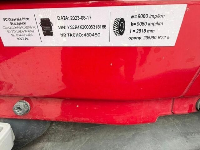 Червоний Сканіа R 440, об'ємом двигуна 12.74 л та пробігом 866 тис. км за 34000 $, фото 3 на Automoto.ua