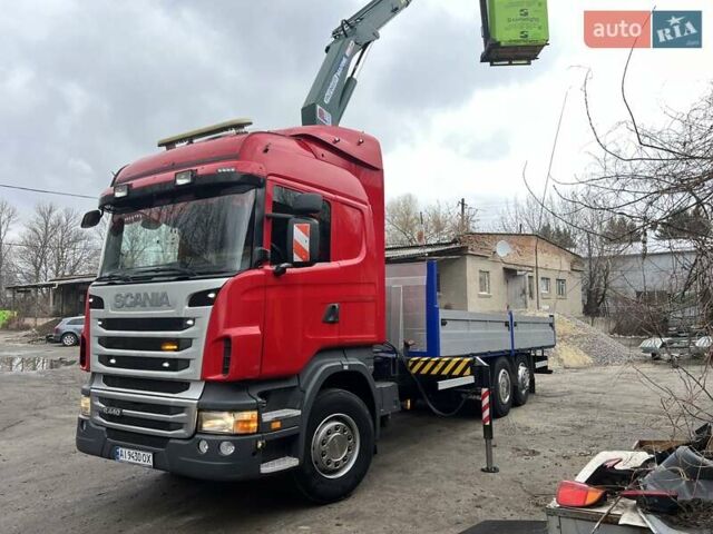 Сканиа R 440, объемом двигателя 0 л и пробегом 870 тыс. км за 69000 $, фото 6 на Automoto.ua