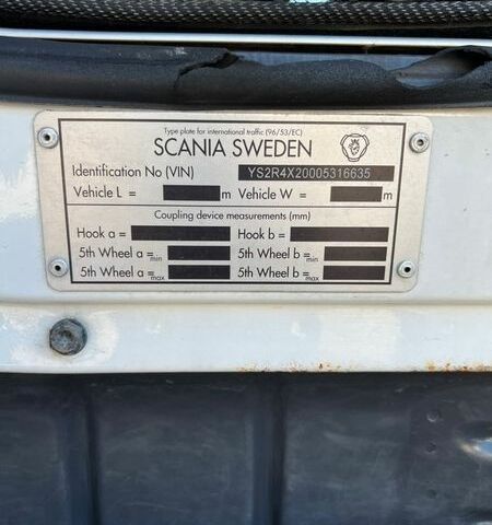Білий Сканіа Р 480, об'ємом двигуна 12.74 л та пробігом 1000 тис. км за 24500 $, фото 5 на Automoto.ua