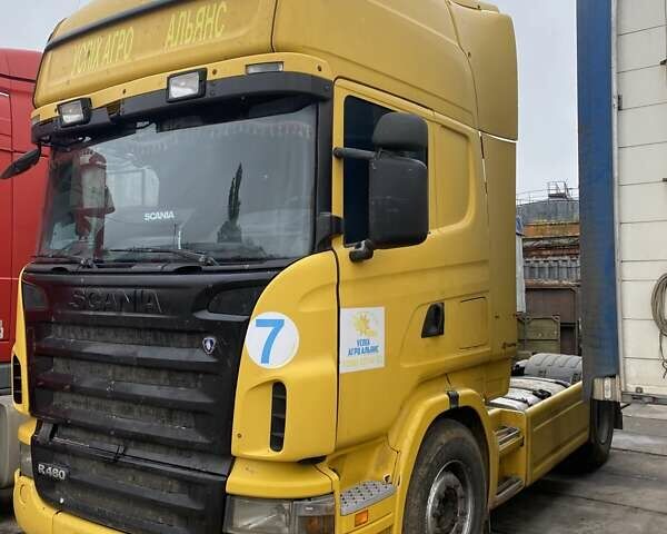 Сканиа Р 480 2007 в Одессе на Automoto.ua Желтый Сканиа Р 480, объемом двигателя 0 л и пробегом 850 тыс. км за 8600 $, фото 1 на Automoto.ua