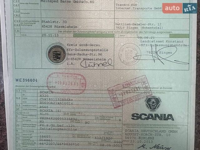 Белый Сканиа Р 500, объемом двигателя 15.6 л и пробегом 930 тыс. км за 30900 $, фото 4 на Automoto.ua
