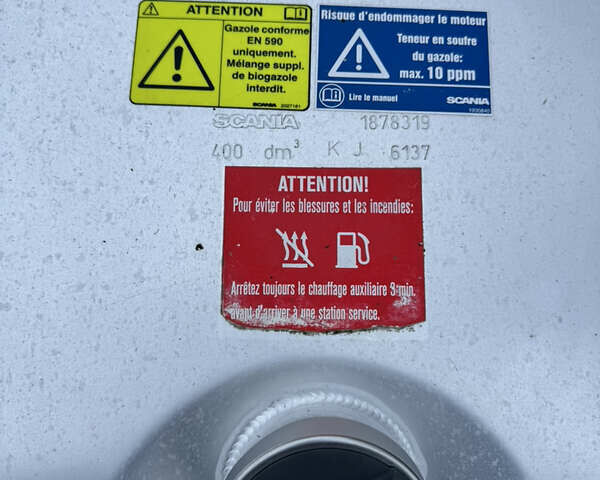 Белый Сканиа Р 500, объемом двигателя 12.7 л и пробегом 787 тыс. км за 53000 $, фото 12 на Automoto.ua