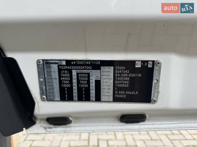 Белый Сканиа Р 500, объемом двигателя 12.7 л и пробегом 787 тыс. км за 53000 $, фото 52 на Automoto.ua
