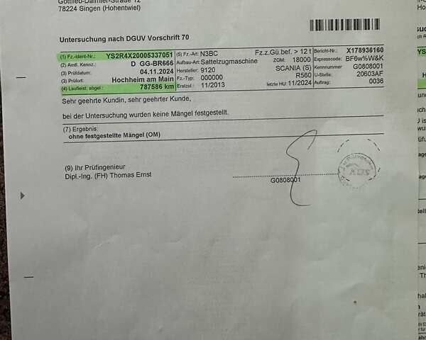 Білий Сканіа R 580, об'ємом двигуна 15.6 л та пробігом 842 тис. км за 32900 $, фото 37 на Automoto.ua