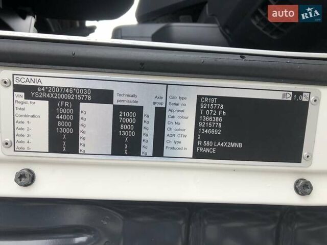 Белый Сканиа R 580, объемом двигателя 16.4 л и пробегом 580 тыс. км за 47000 $, фото 14 на Automoto.ua