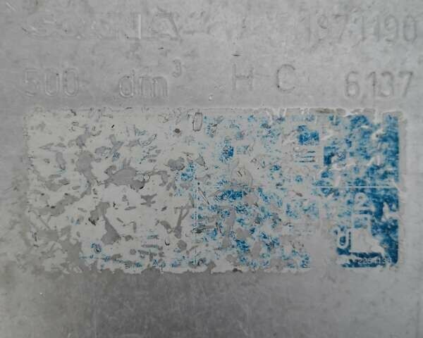 Серый Сканиа R 580, объемом двигателя 16.35 л и пробегом 708 тыс. км за 64742 $, фото 30 на Automoto.ua