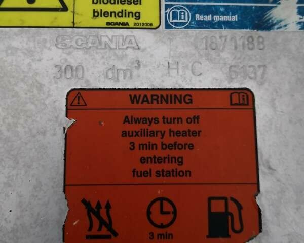 Серый Сканиа R 580, объемом двигателя 16.35 л и пробегом 708 тыс. км за 64742 $, фото 29 на Automoto.ua