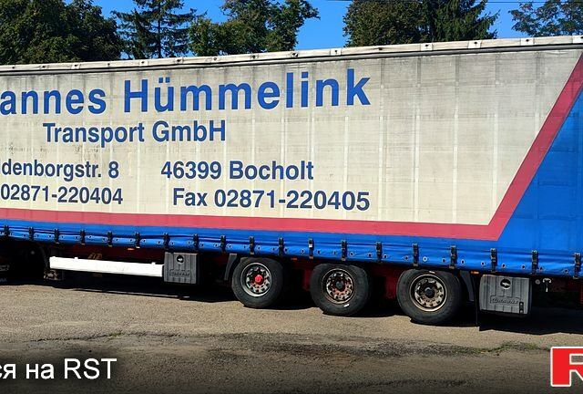 Білий Сканіа R, об'ємом двигуна 11.7 л та пробігом 0 тис. км за 13100 $, фото 2 на Automoto.ua