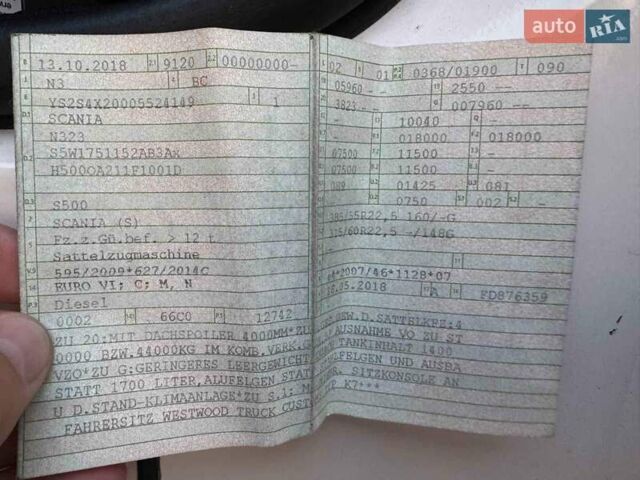 Серый Сканиа С 500, объемом двигателя 12.7 л и пробегом 796 тыс. км за 55909 $, фото 2 на Automoto.ua