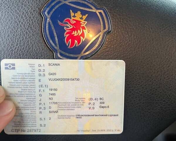 Сканиа  G420 2010 в Стрые на Automoto.ua Белый Сканиа  G420, объемом двигателя 11.71 л и пробегом 810 тыс. км за 20000 $, фото 9 на Automoto.ua