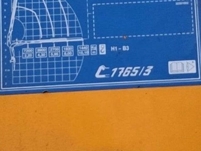 Сканиа Другая, объемом двигателя 0 л и пробегом 0 тыс. км за 36000 $, фото 6 на Automoto.ua
