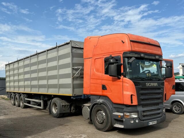 Сканиа Другая, объемом двигателя 2.3 л и пробегом 0 тыс. км за 10500 $, фото 2 на Automoto.ua