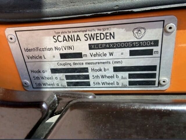 Сканиа Другая, объемом двигателя 0 л и пробегом 0 тыс. км за 20500 $, фото 4 на Automoto.ua