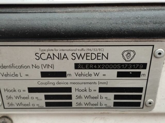 Сканіа Другая 2008 у Броварах на Automoto.ua Сканіа Другая, об'ємом двигуна 0 л та пробігом 0 тис. км за 9500 $, фото 7 на Automoto.ua